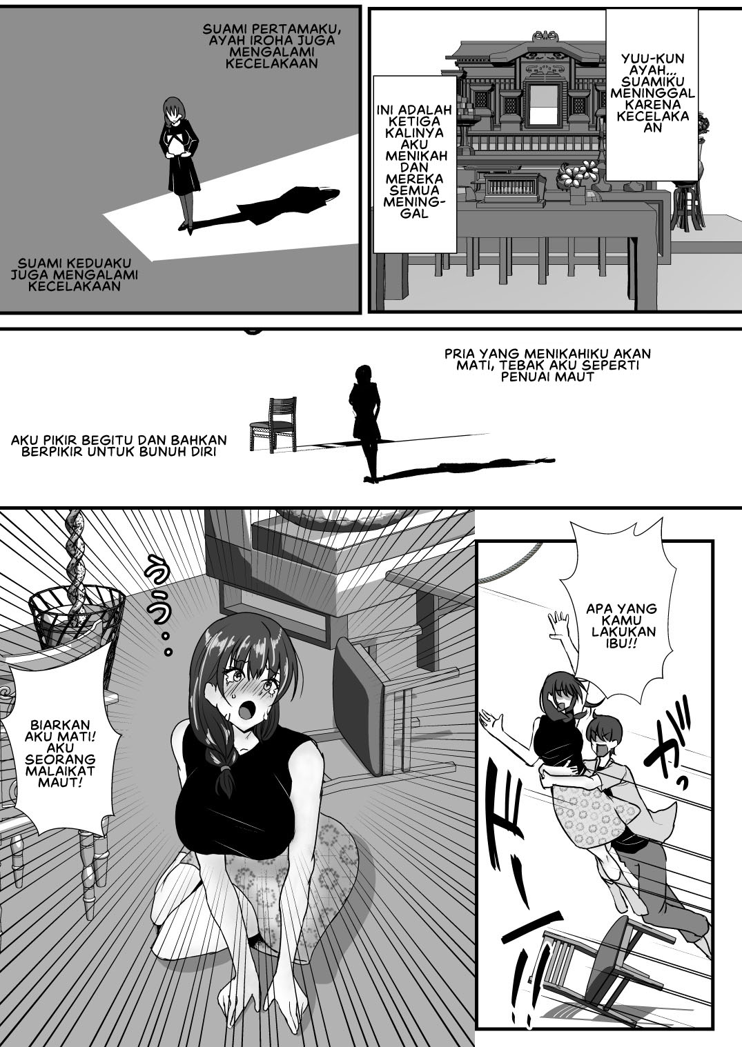 Gibomaidon Chapter 1