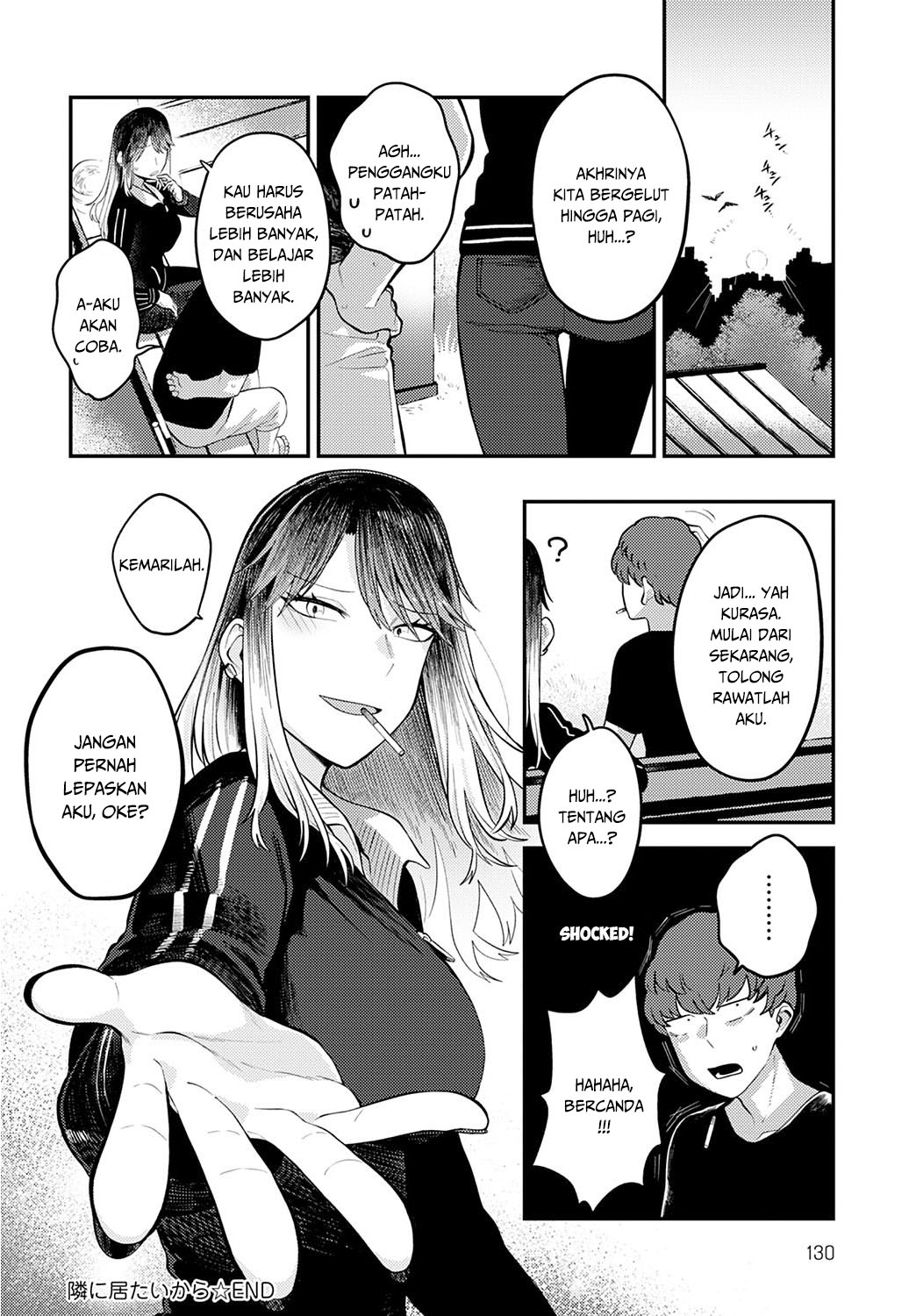 Tonari ni Itai kara Chapter 1