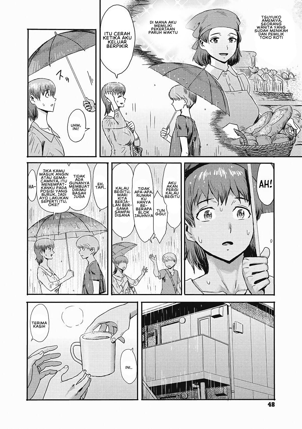 Nureta Machikado Chapter 1