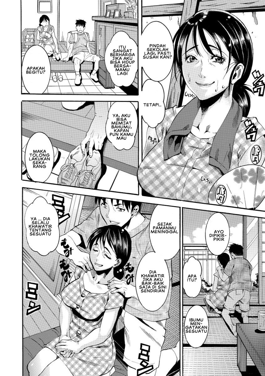 Inaka no Kutakuta Oba-chan Chapter 1