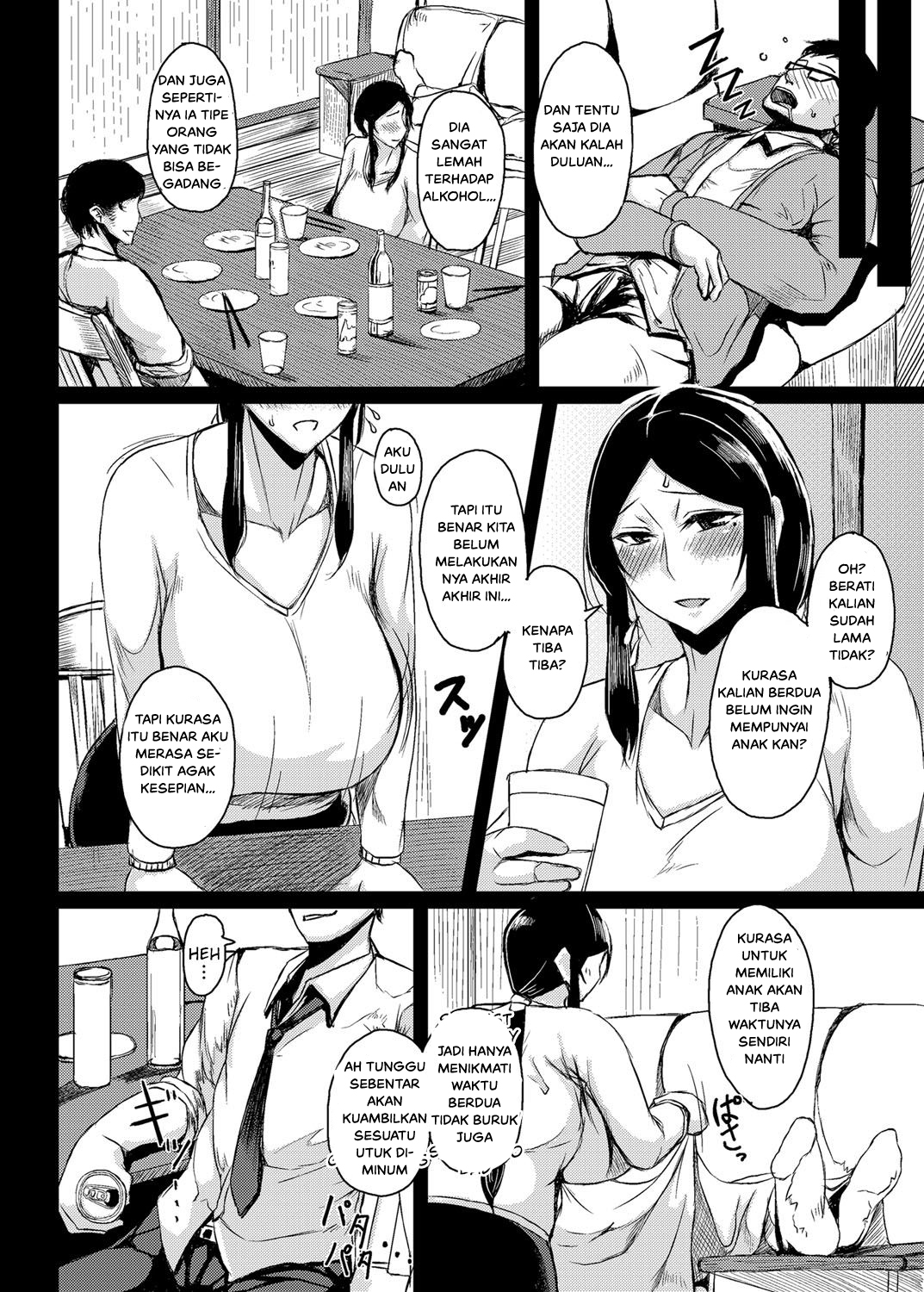 Saitai Shucchou Chapter 1