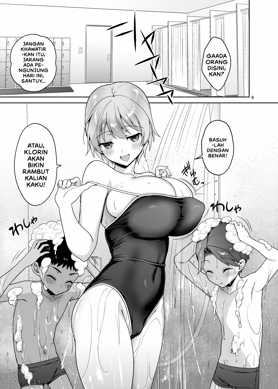 Oikko-tachi To Dochakuso Sex Shita Hanashi Chapter 1