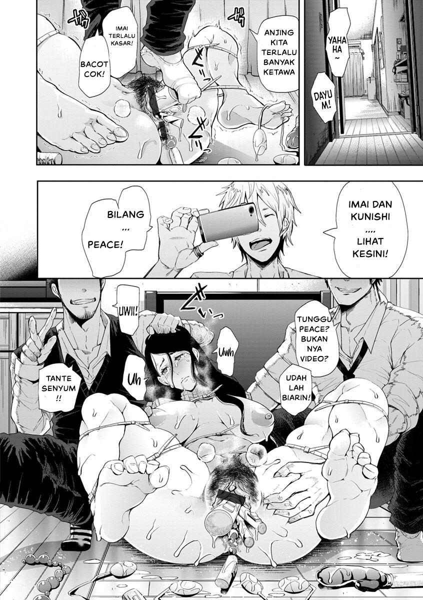 Hahaoya ni Rifujin Chapter 1