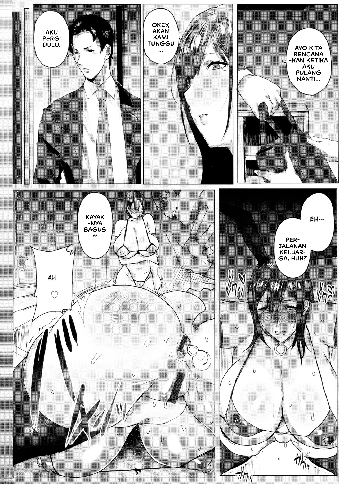 Hahakogui Chapter 6