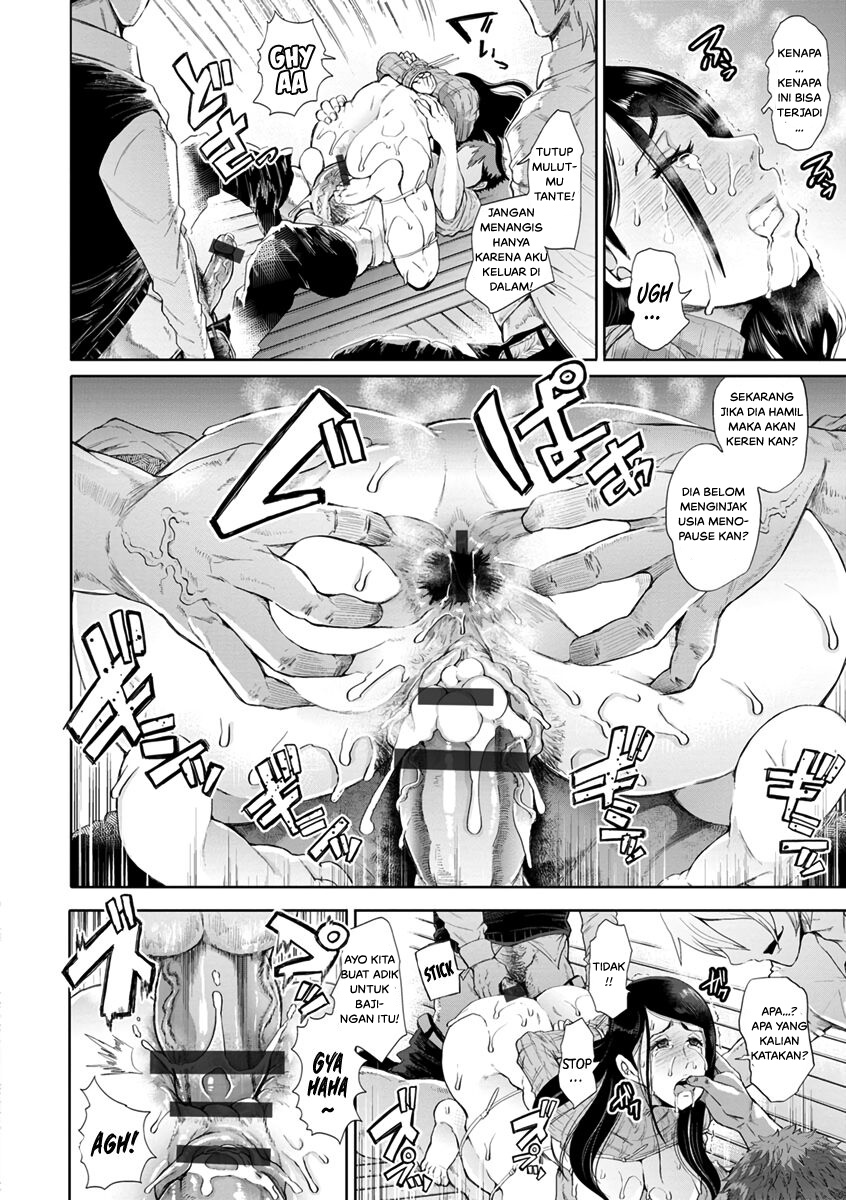 Hahaoya ni Rifujin Chapter 1