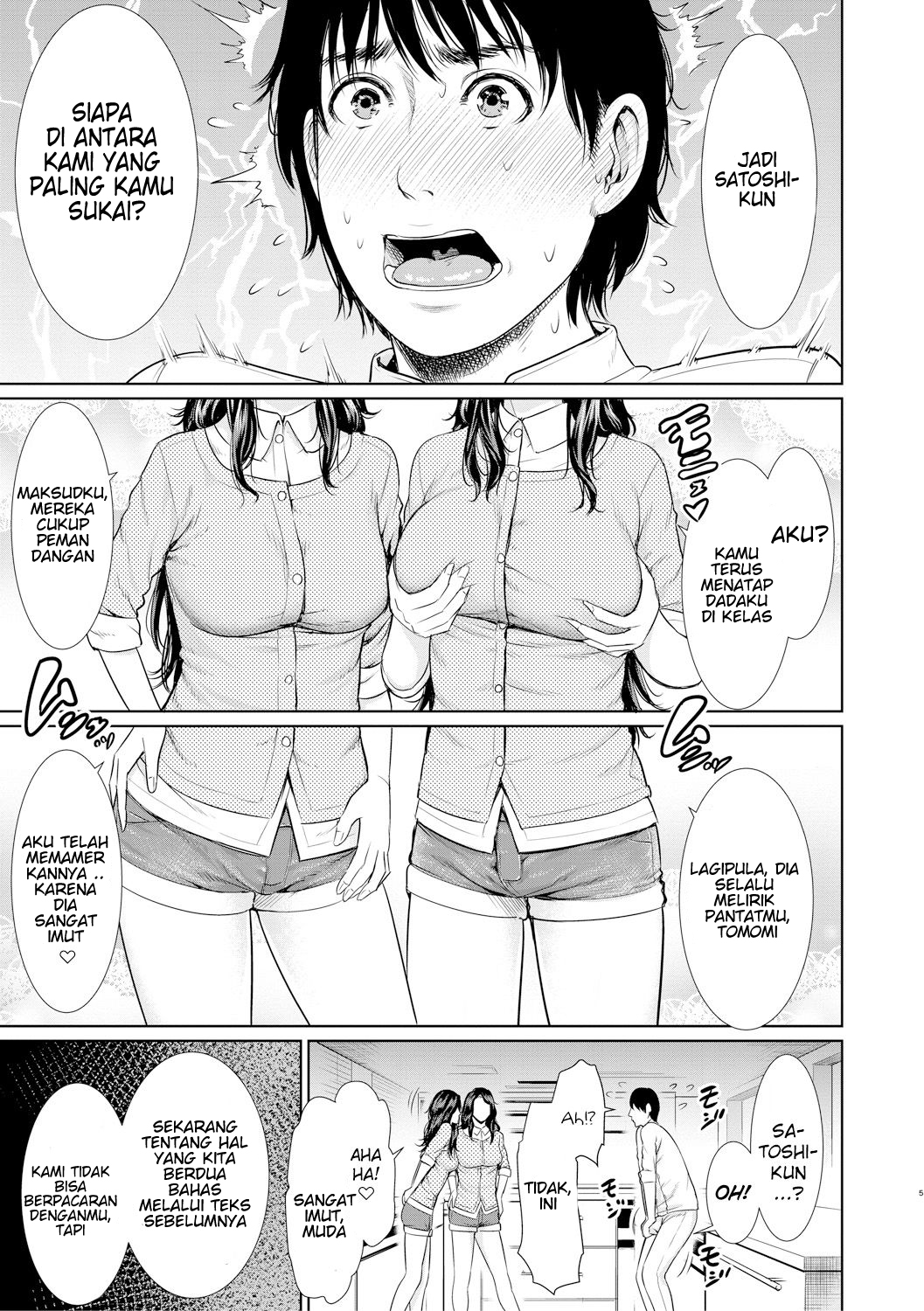 Sensei wa Seiyoku o Osaerarenai Chapter 6