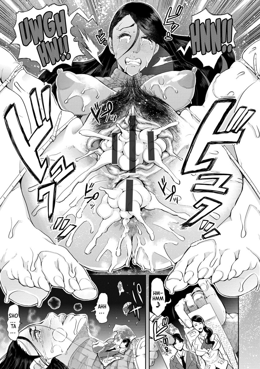 Hahaoya ni Rifujin Chapter 1