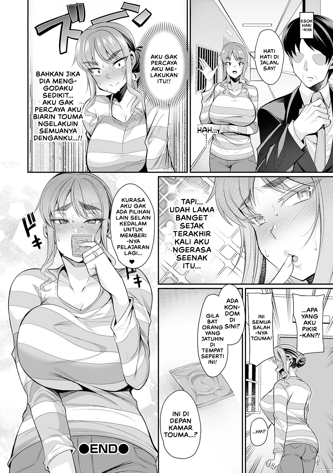 Genkaku Tsuma wa Chara Otoko ni Yowai Chapter 1