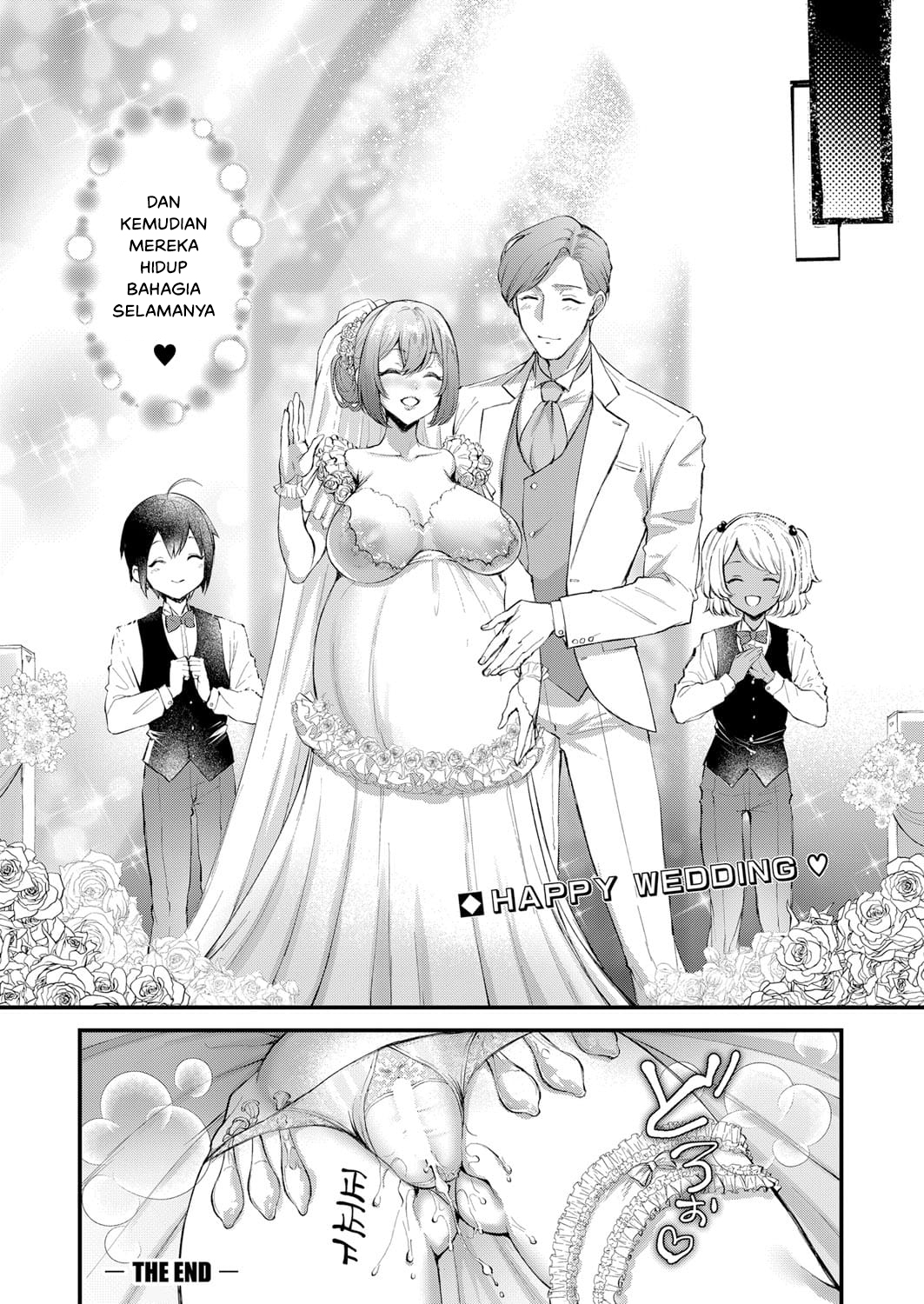 Ojou-sama No Himitsu Chapter 1