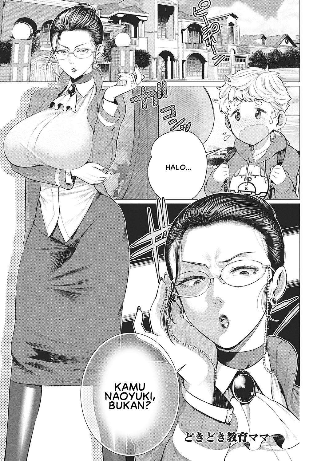 Dokidoki Kyouiku Mama Chapter 1