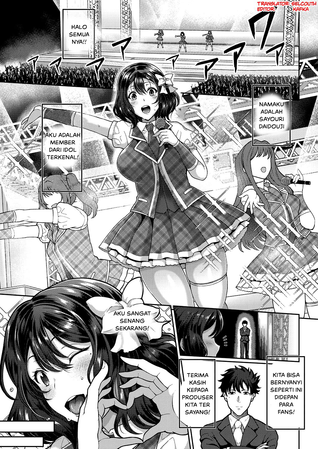 Kyonyuu Hitozuma no Idol Chapter 1