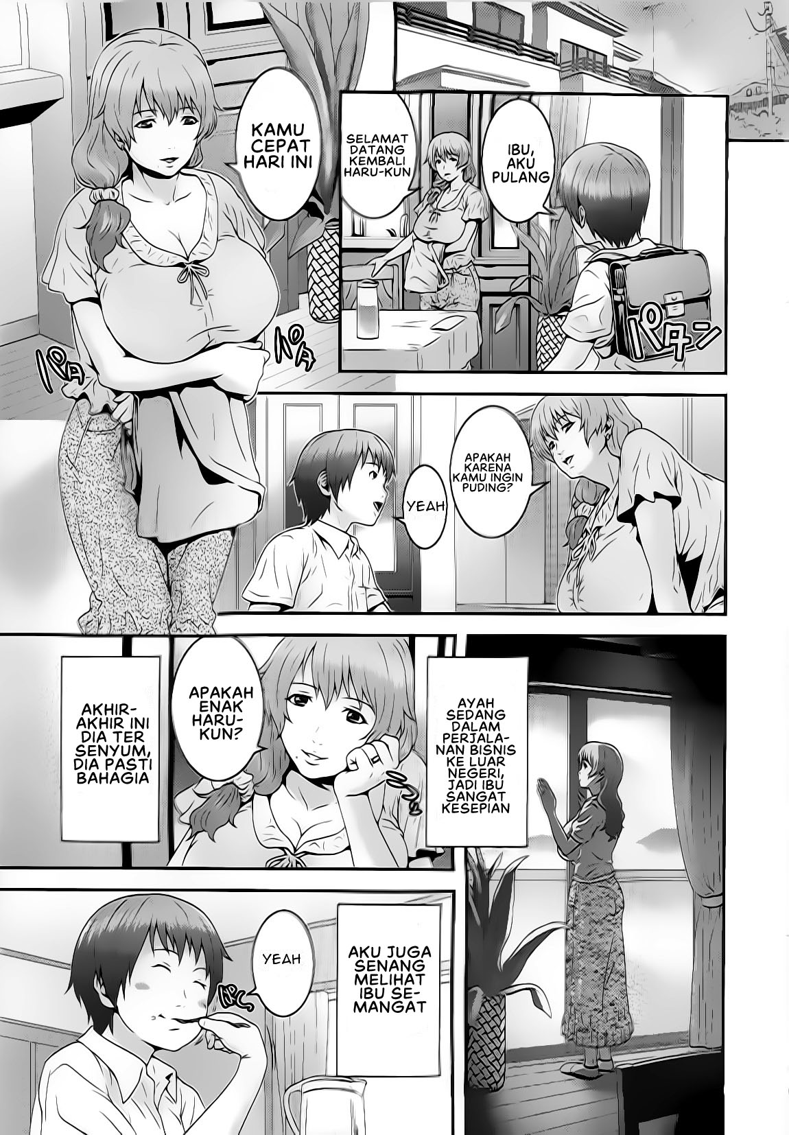 Imouto Ijiri to Mama Asobi Chapter 1