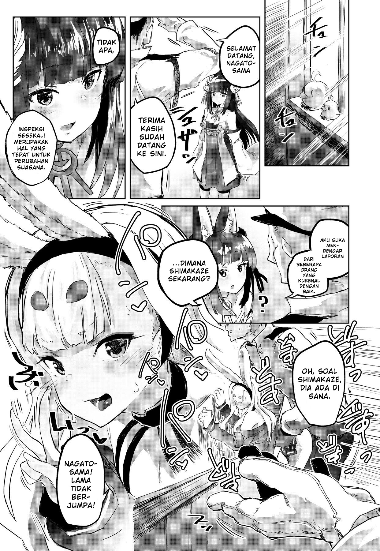 Sexual Comfort Kan-Sen Shimakaze Chapter 1