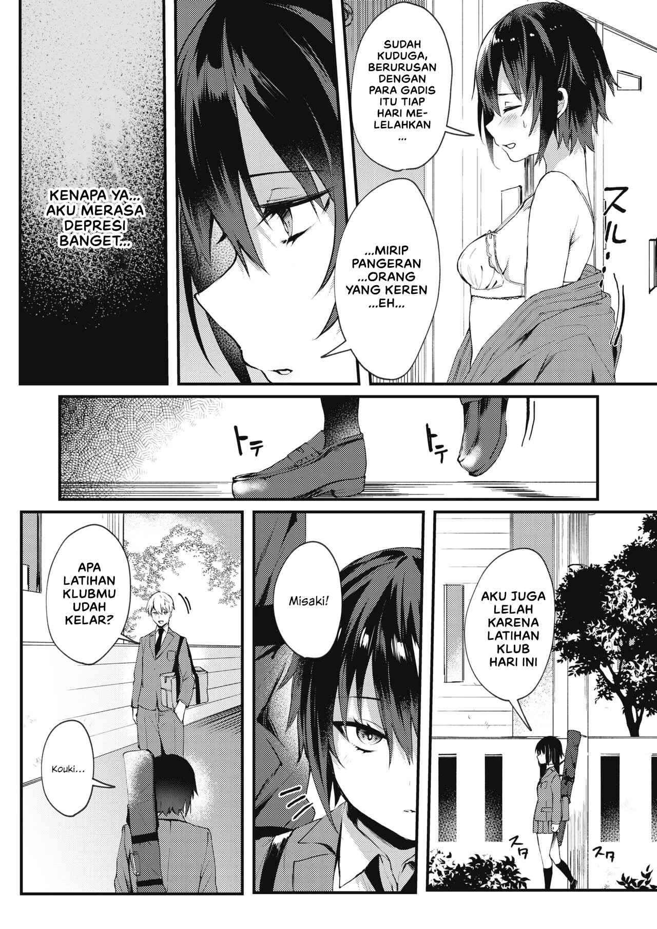 Watashi wa Onna no Ko Chapter 1