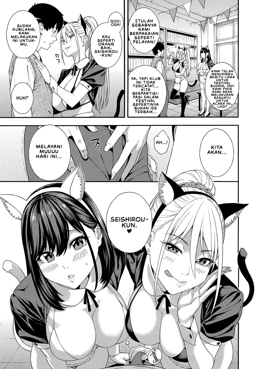 Fellatio Kenkyuubu Chapter 3