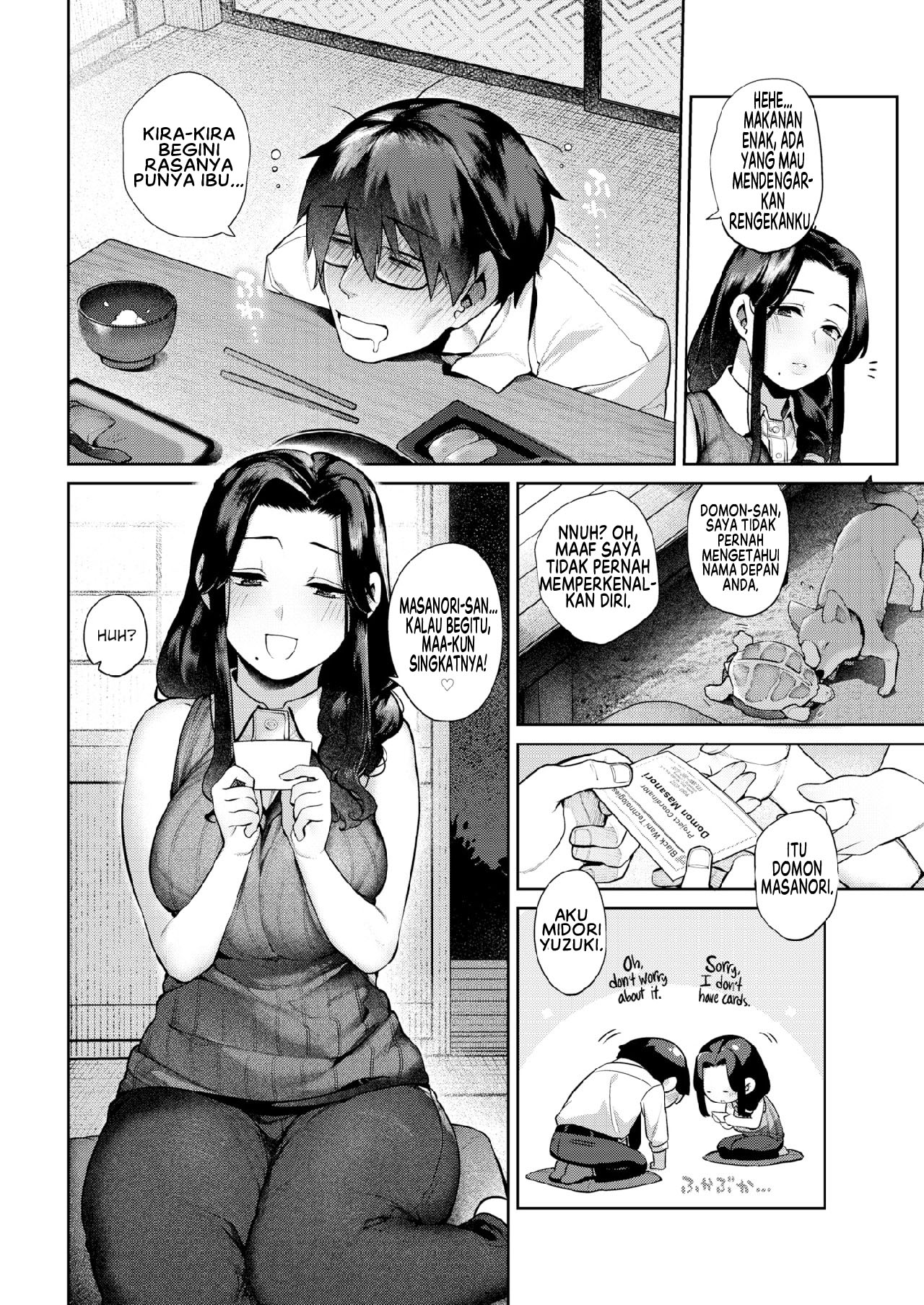 Unmei wa kimagurena haha Chapter 1