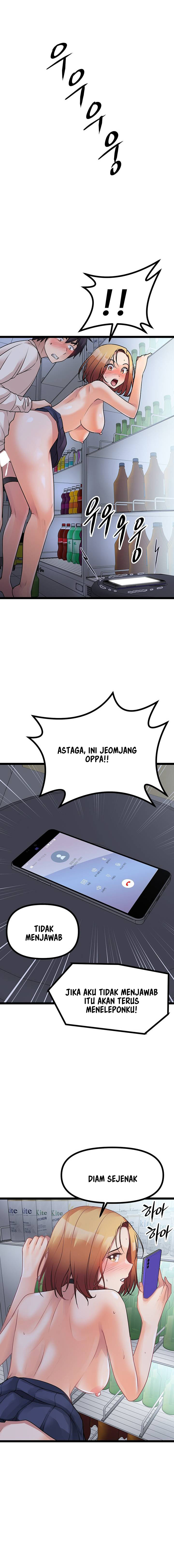 Cucumber Market Chapter 17