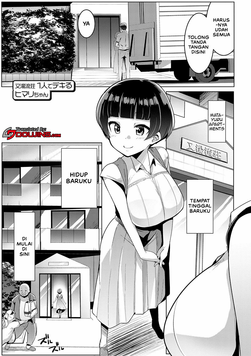 Matayuru-sou Chapter 4