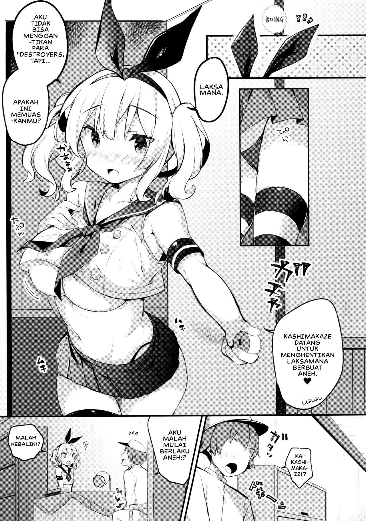 Sailor Cosplay Kashima-chan Chapter 1