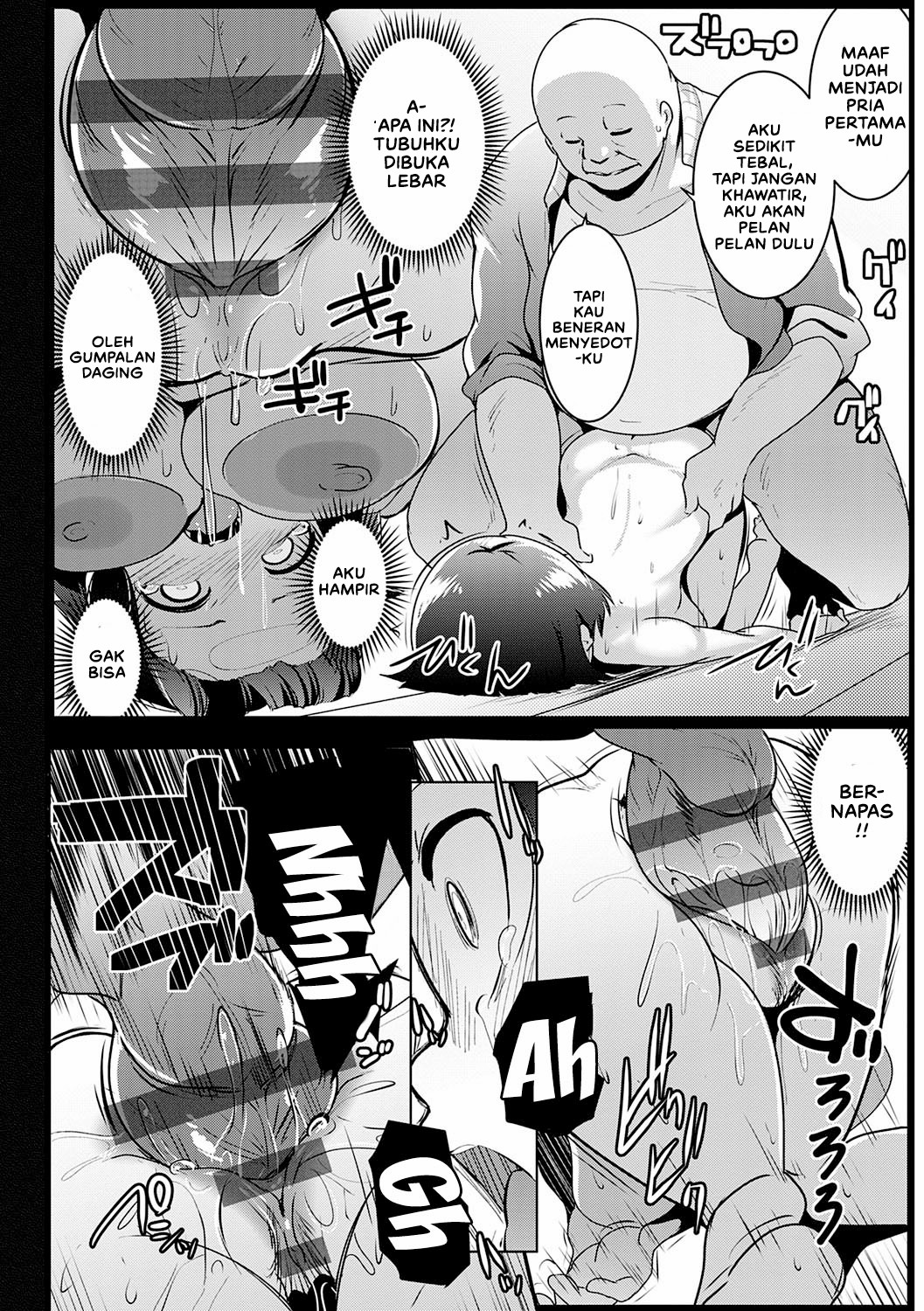 Matayuru-sou Chapter 4