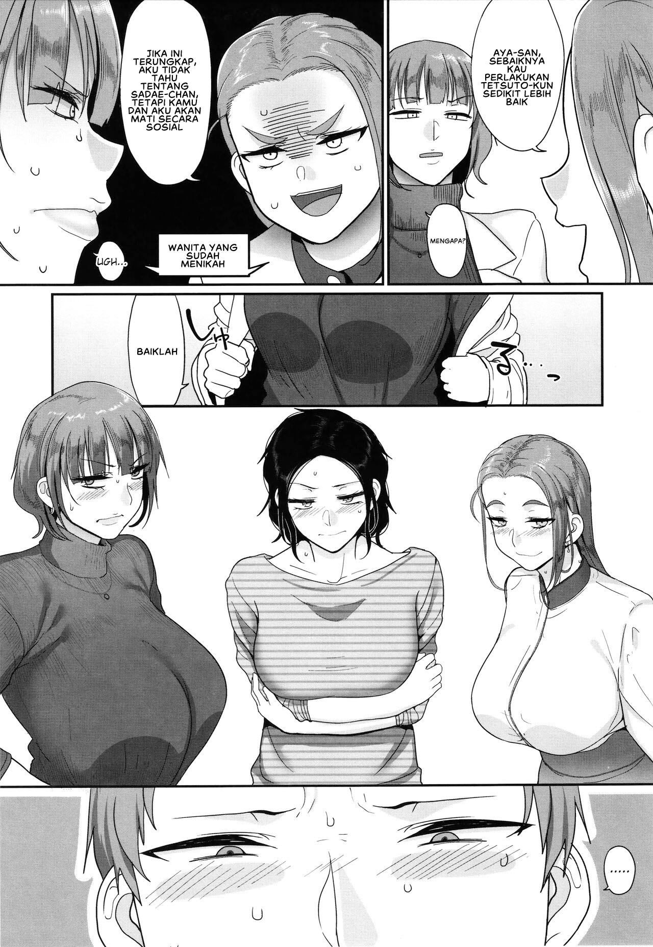 S-ken K-shi Shakaijin Joshi Volleyball Chapter 4