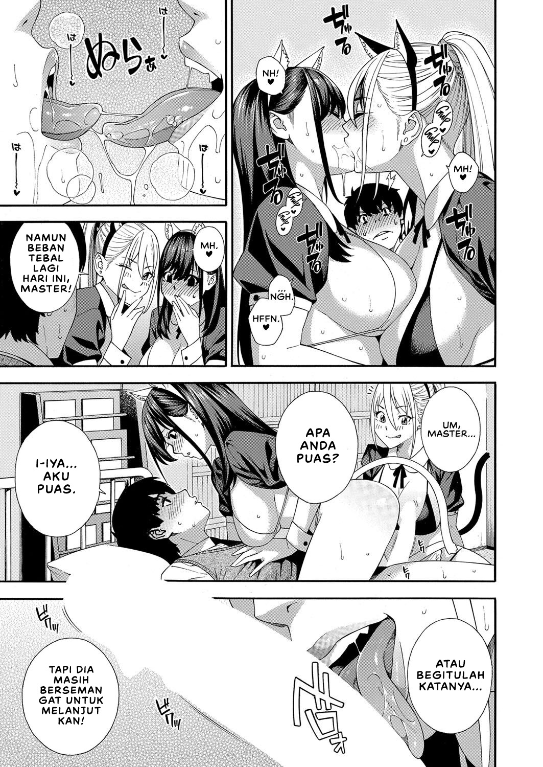 Fellatio Kenkyuubu Chapter 3