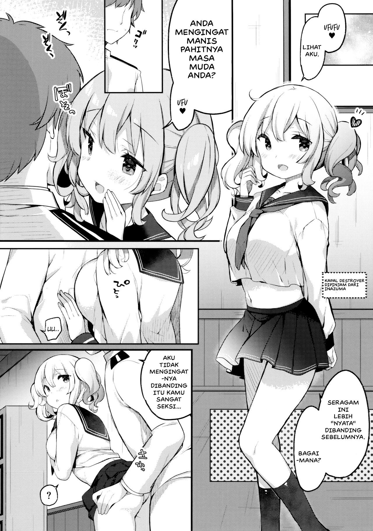 Sailor Cosplay Kashima-chan Chapter 1