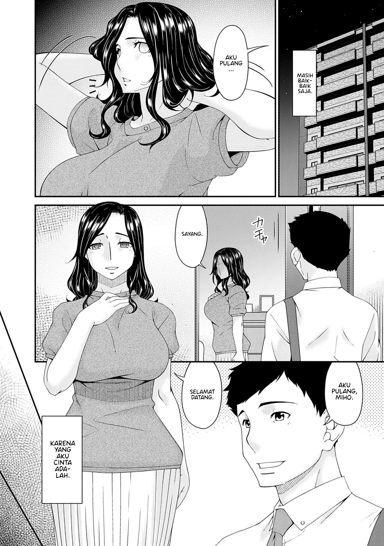 Gokujou Seikatsu Chapter 6