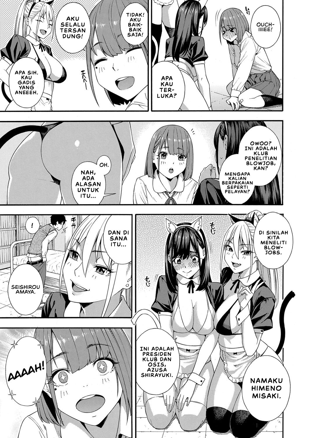 Fellatio Kenkyuubu Chapter 3