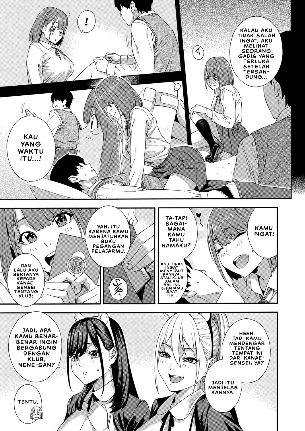 Fellatio Kenkyuubu Chapter 3