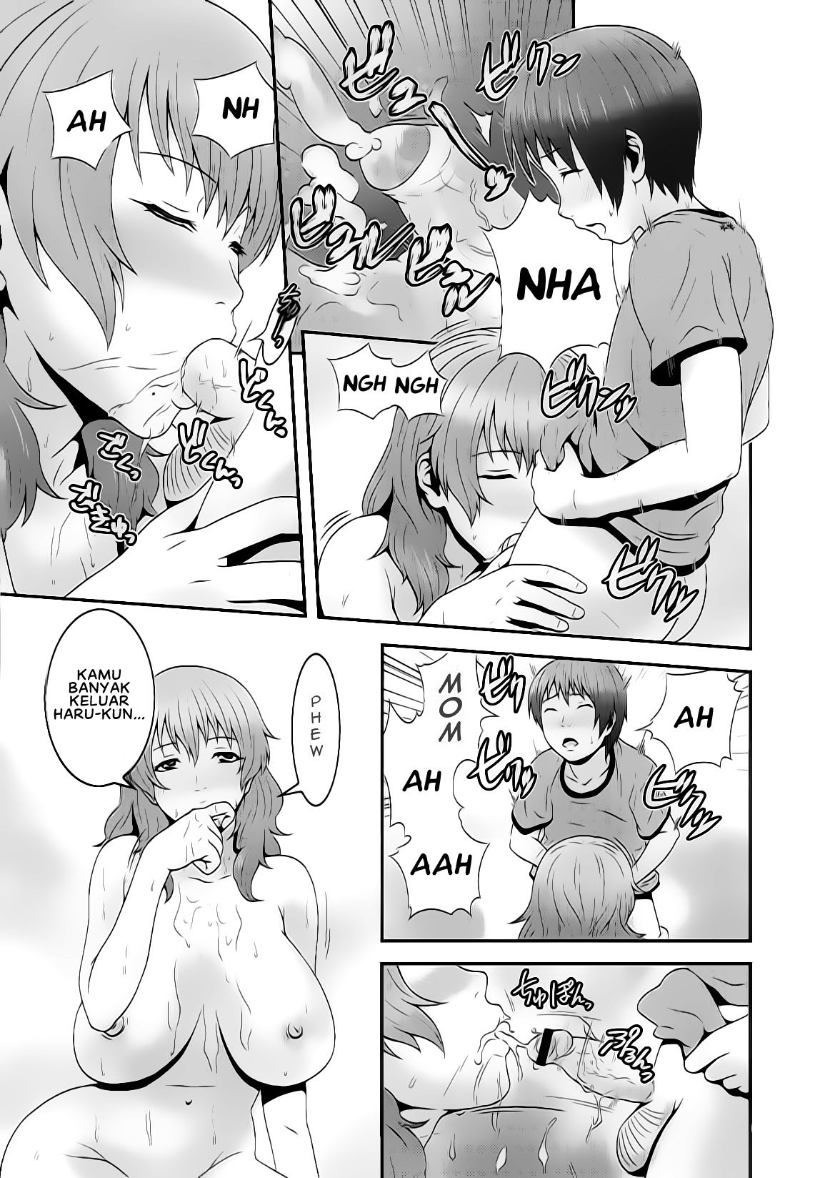 Imouto Ijiri to Mama Asobi Chapter 1