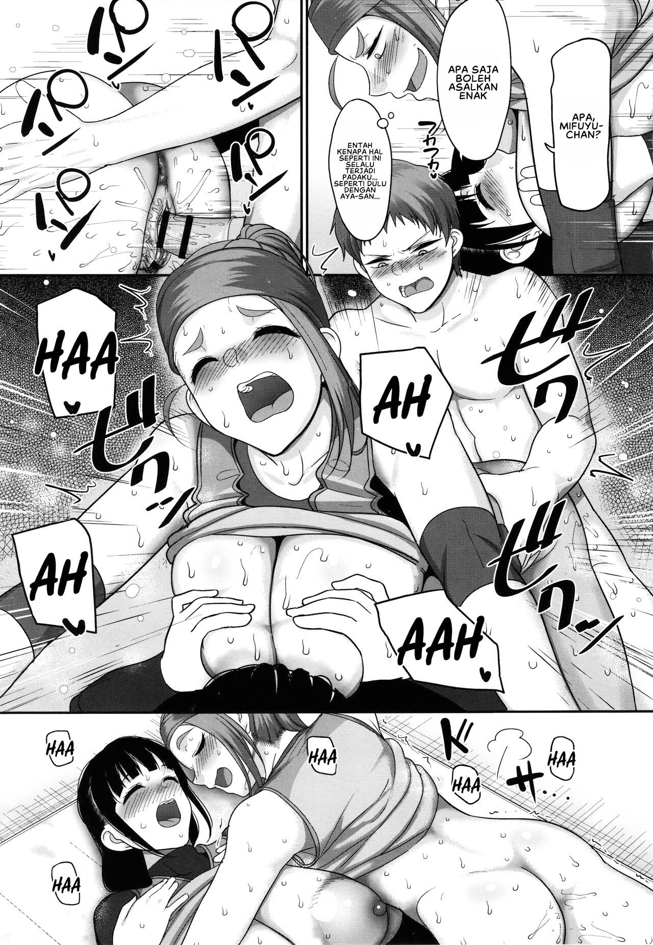 S-ken K-shi Shakaijin Joshi Volleyball Chapter 8