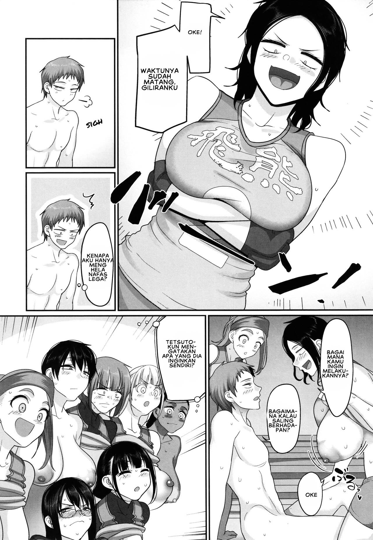 S-ken K-shi Shakaijin Joshi Volleyball Chapter 8