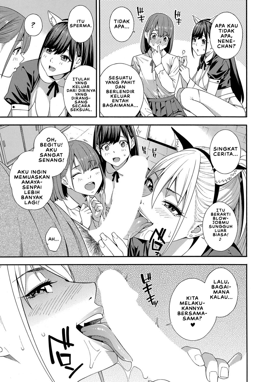 Fellatio Kenkyuubu Chapter 3