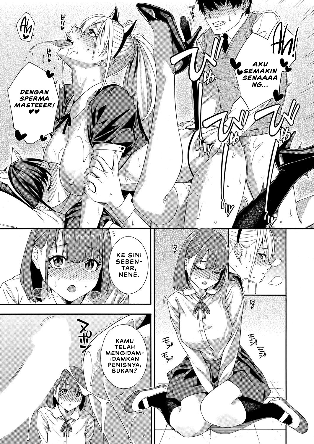 Fellatio Kenkyuubu Chapter 3