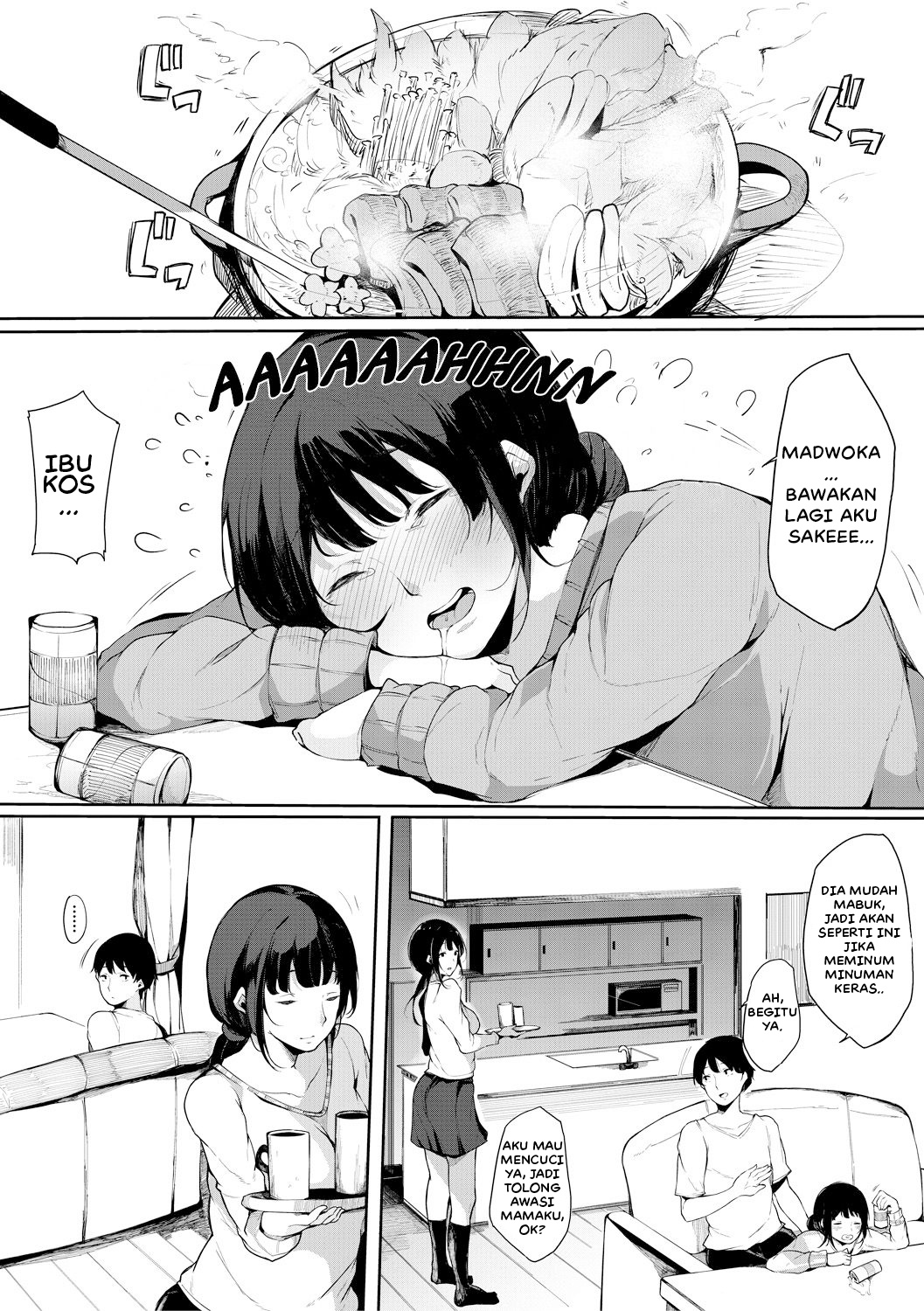 Musume Nochi Haha, Tokoroniyori Shunrai Chapter 2