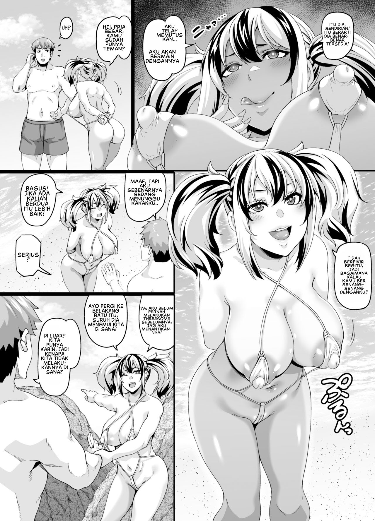 Kazoku Ryokou wa Yarimoku Beach de Sex Zanmai Chapter 2