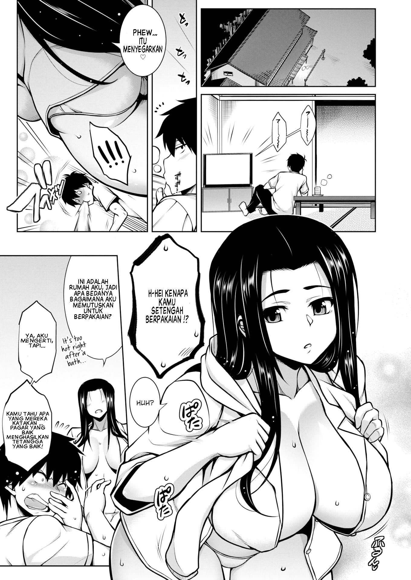 Yureru Akogare Chapter 1