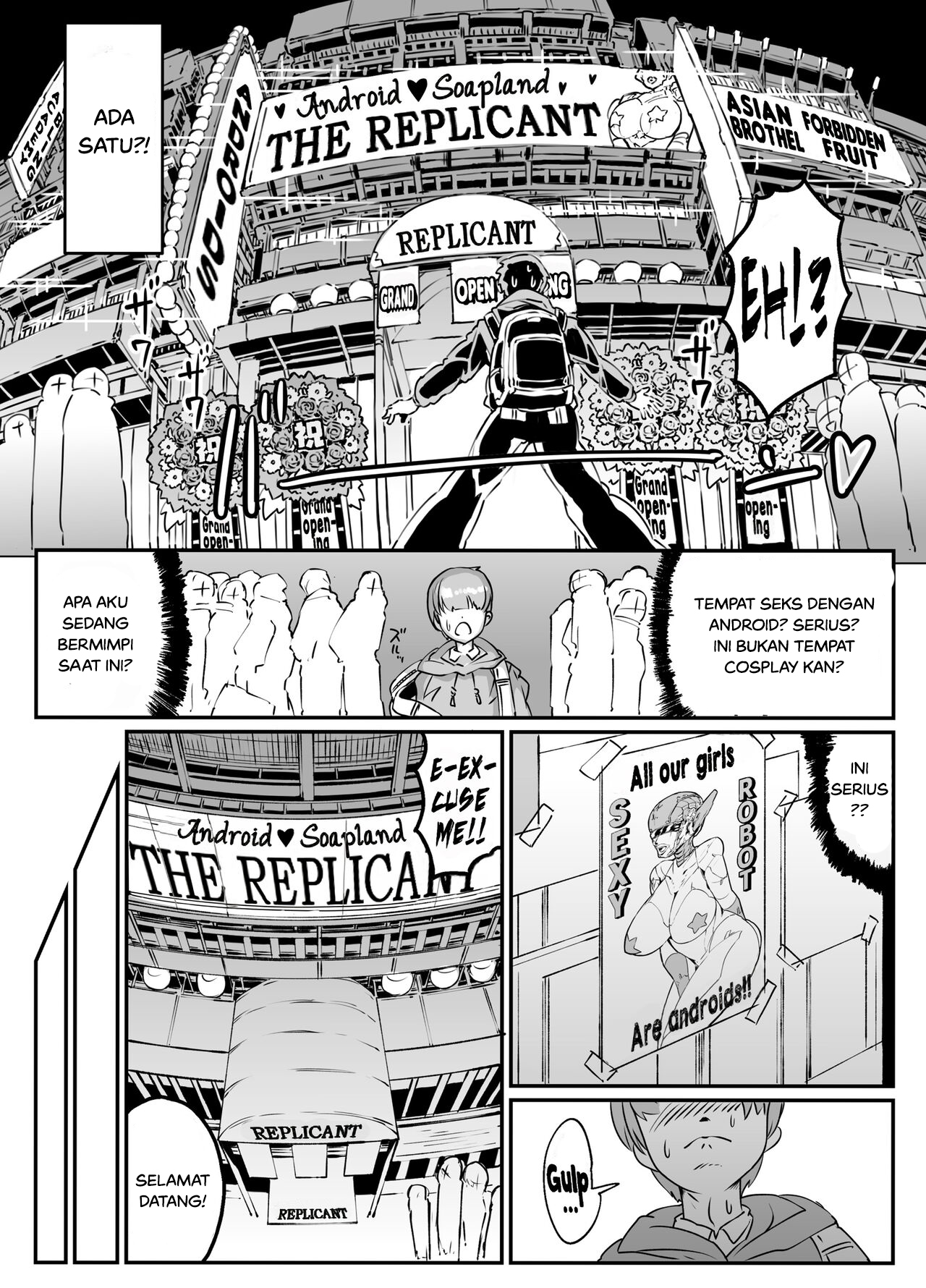 Android no Ofuroya-san Chapter 1