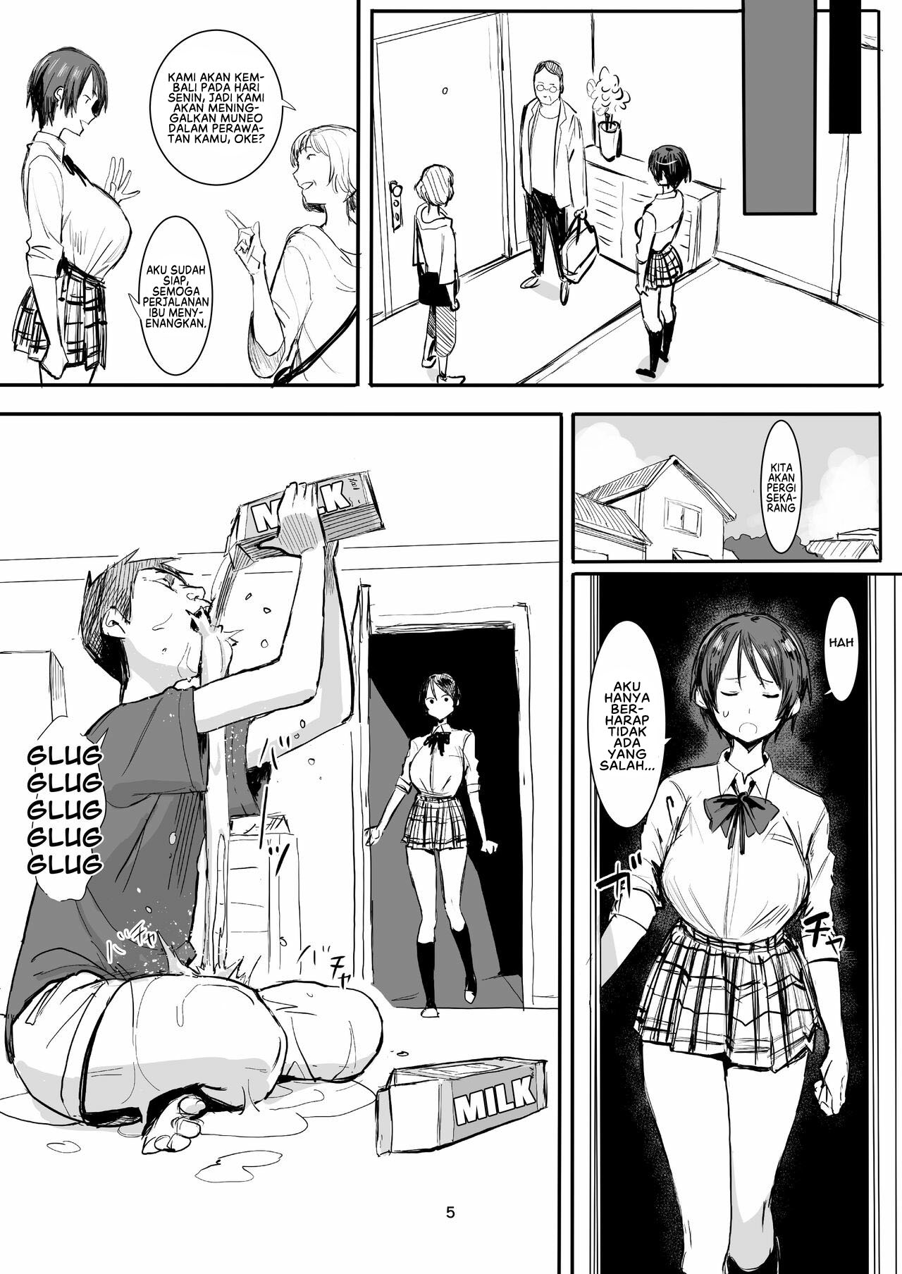 Otouto wa Chotto Are Chapter 1