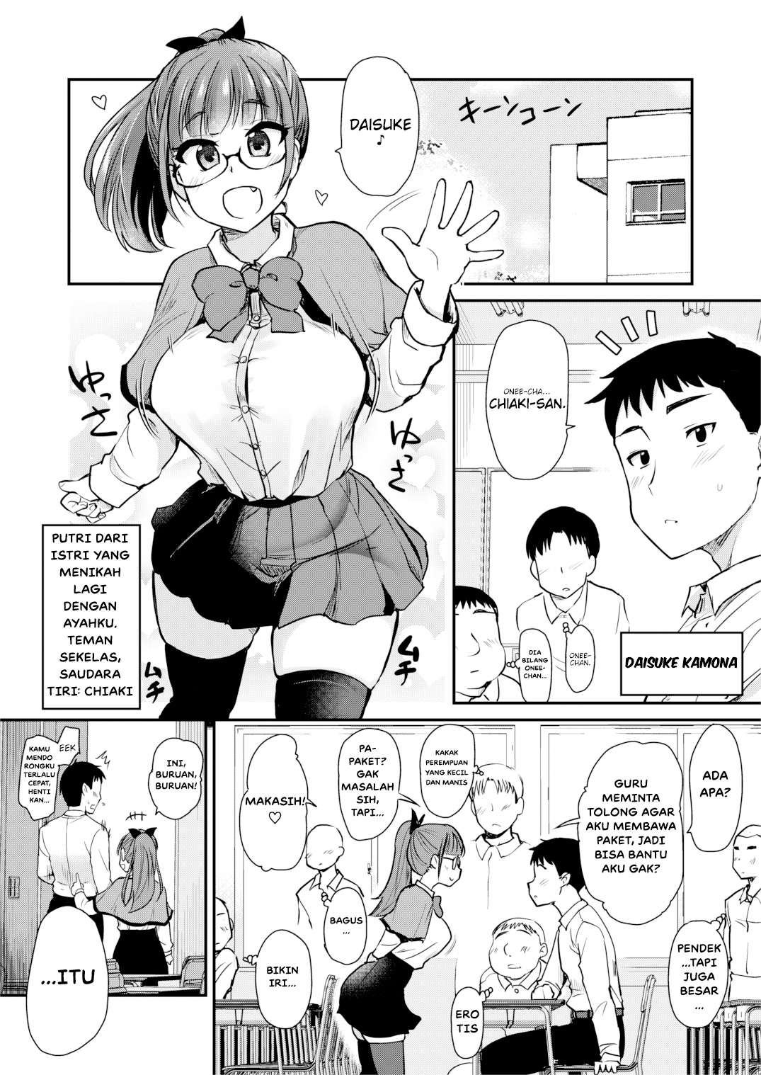 Tomodachi ga Urayamu H Sugiru Boku no Mama to Onee–chan wa Chapter 1