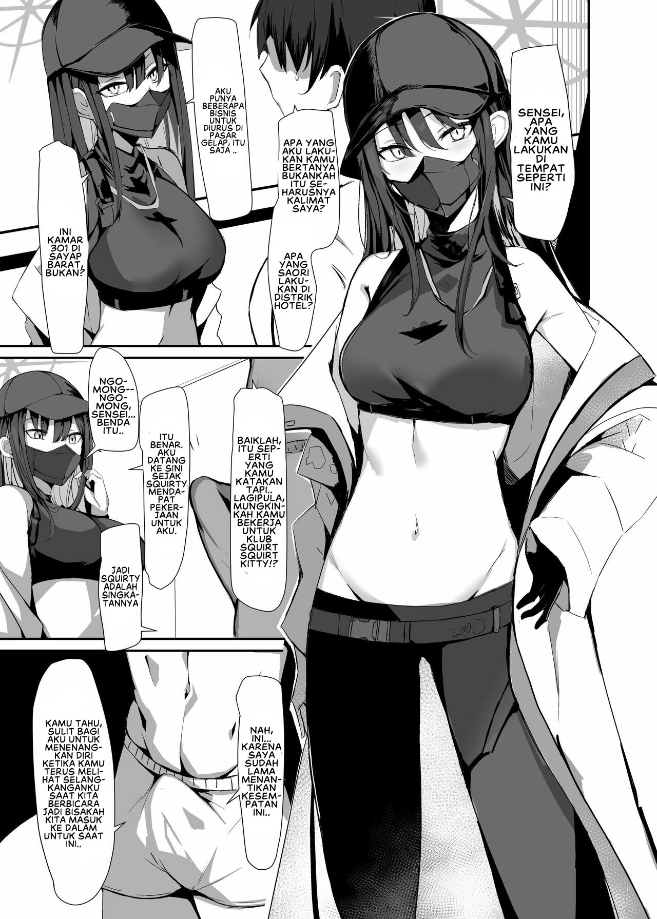 DeliHeal Yondara Saori ga Kite Sonomama Ecchi Suru Hon Chapter 1