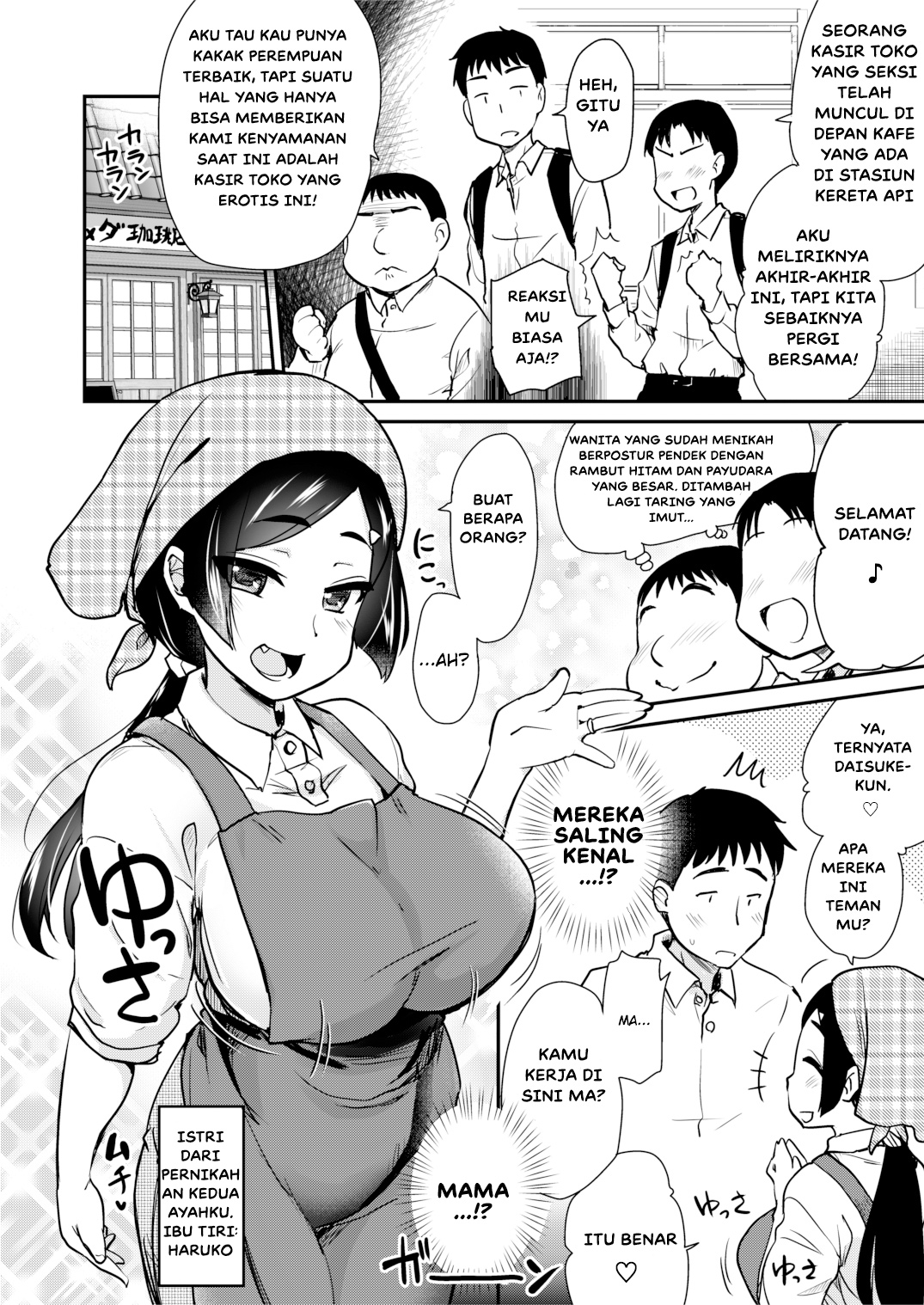 Tomodachi ga Urayamu H Sugiru Boku no Mama to Onee–chan wa Chapter 1