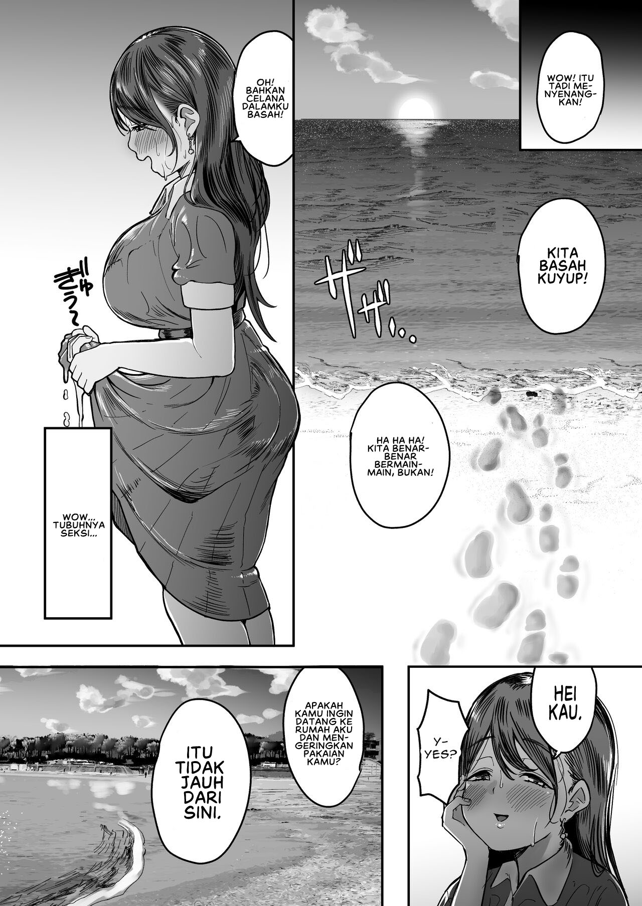 Konna ni Seiyoku Tsuyoi Oneesan dato Watter Itara Ie Made Tsuiteikanakatta!! Chapter 1