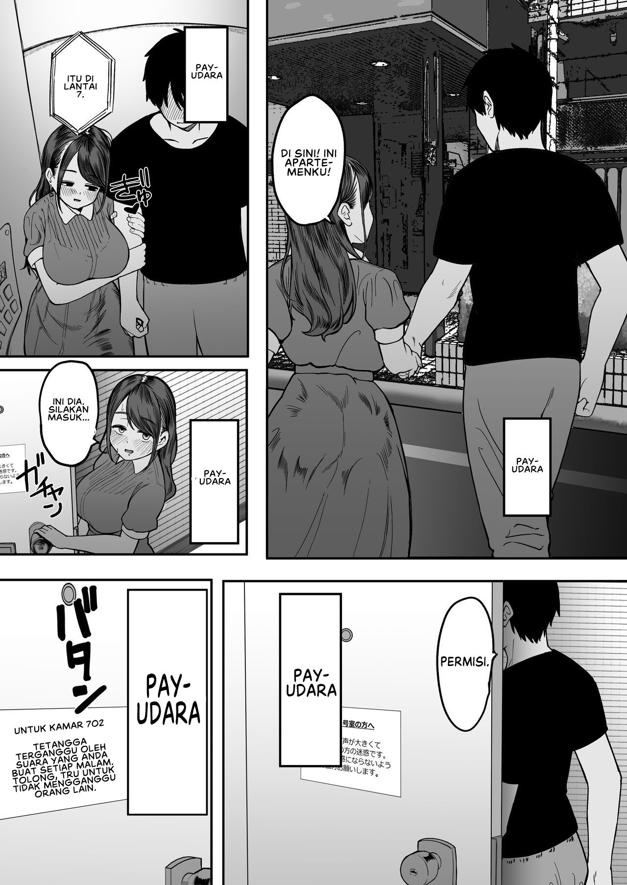 Konna ni Seiyoku Tsuyoi Oneesan dato Watter Itara Ie Made Tsuiteikanakatta!! Chapter 1