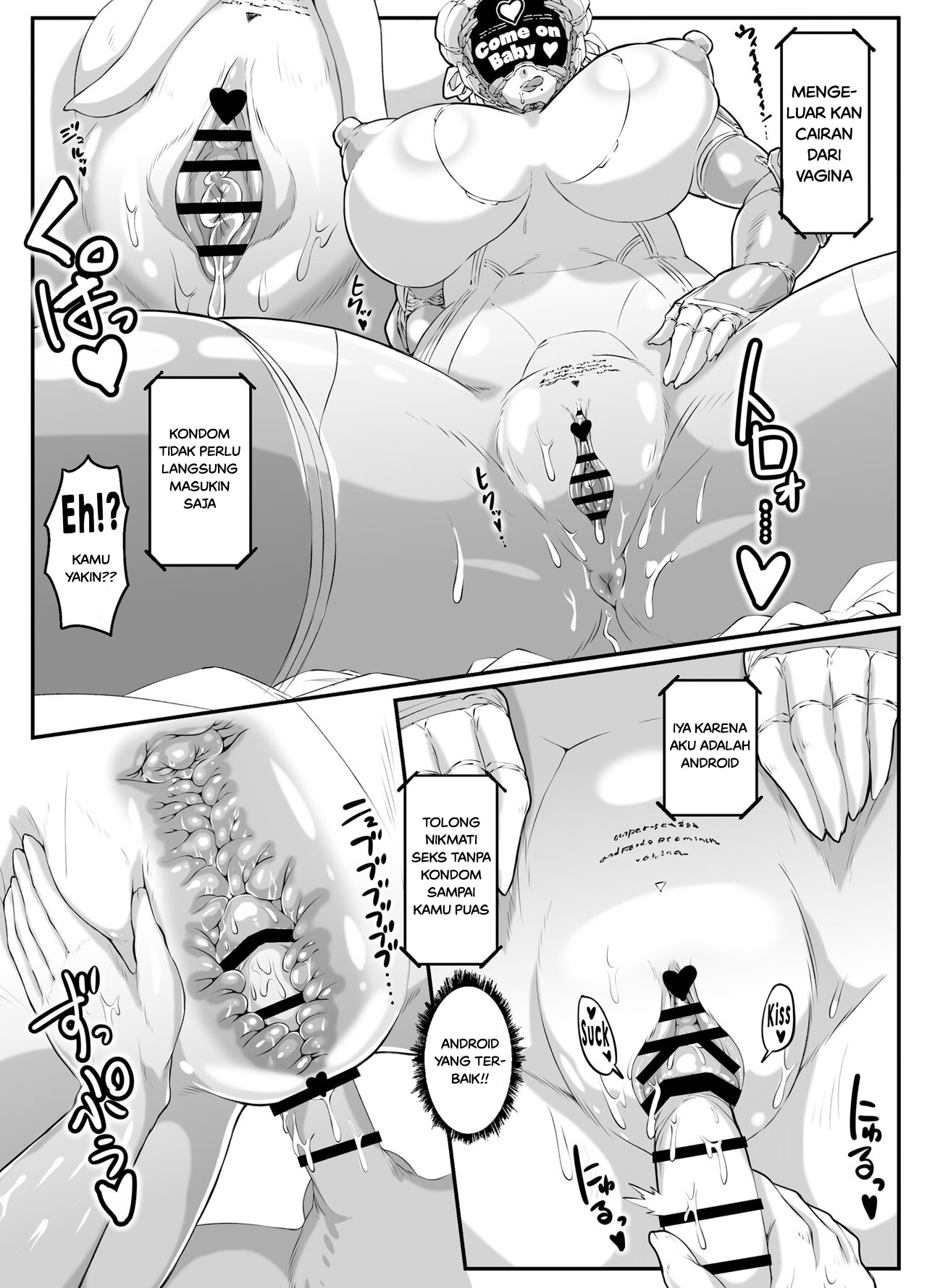 Android no Ofuroya-san Chapter 1