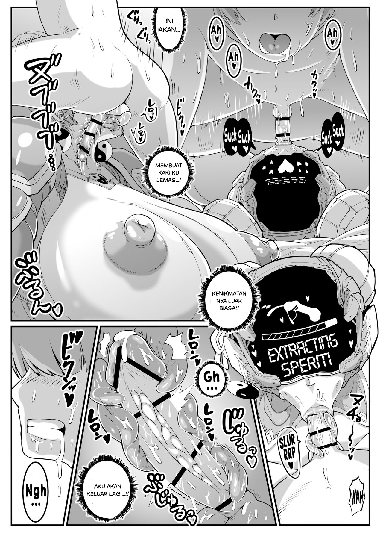 Android no Ofuroya-san Chapter 1