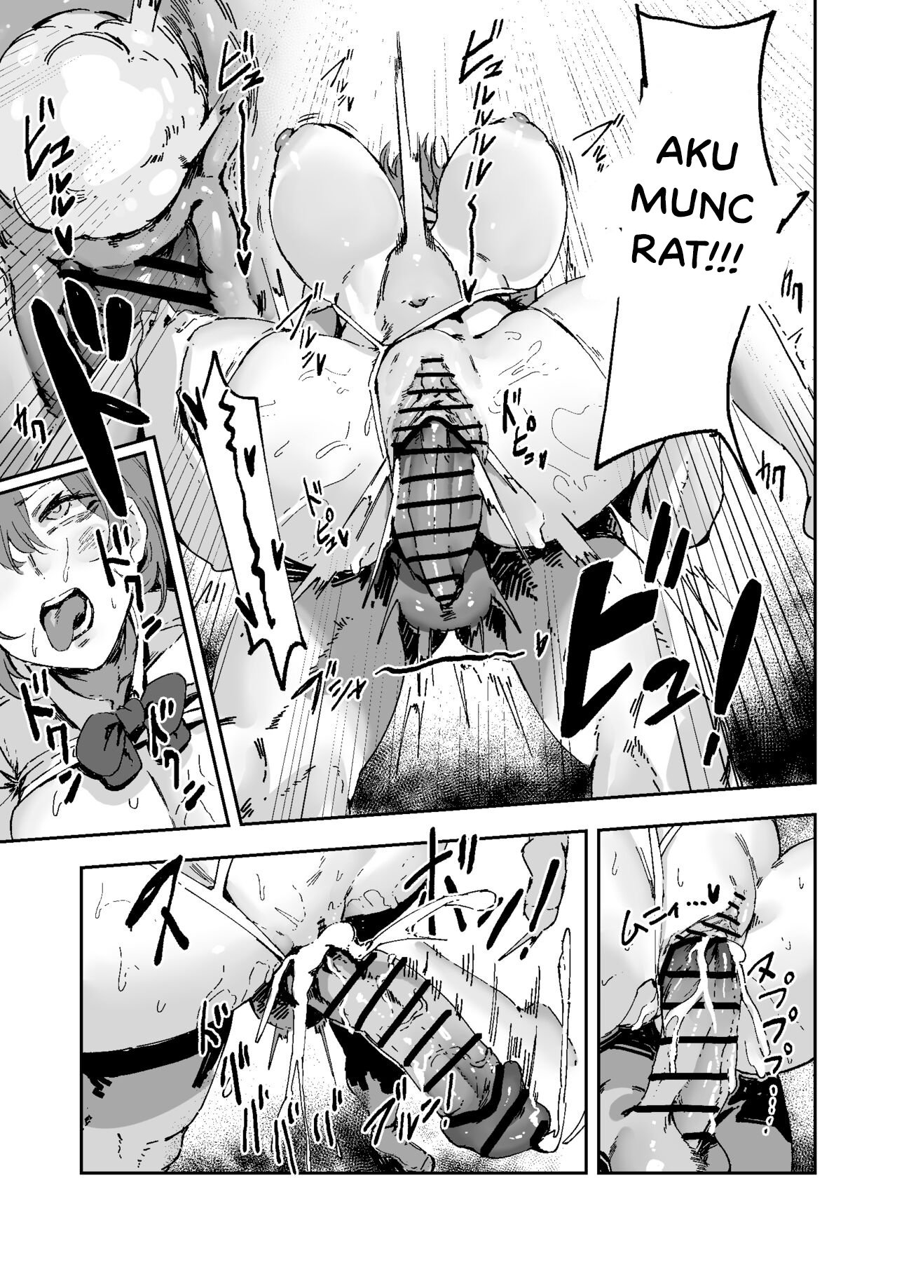 Nitchoku Wa Micro Bikini Chapter 1