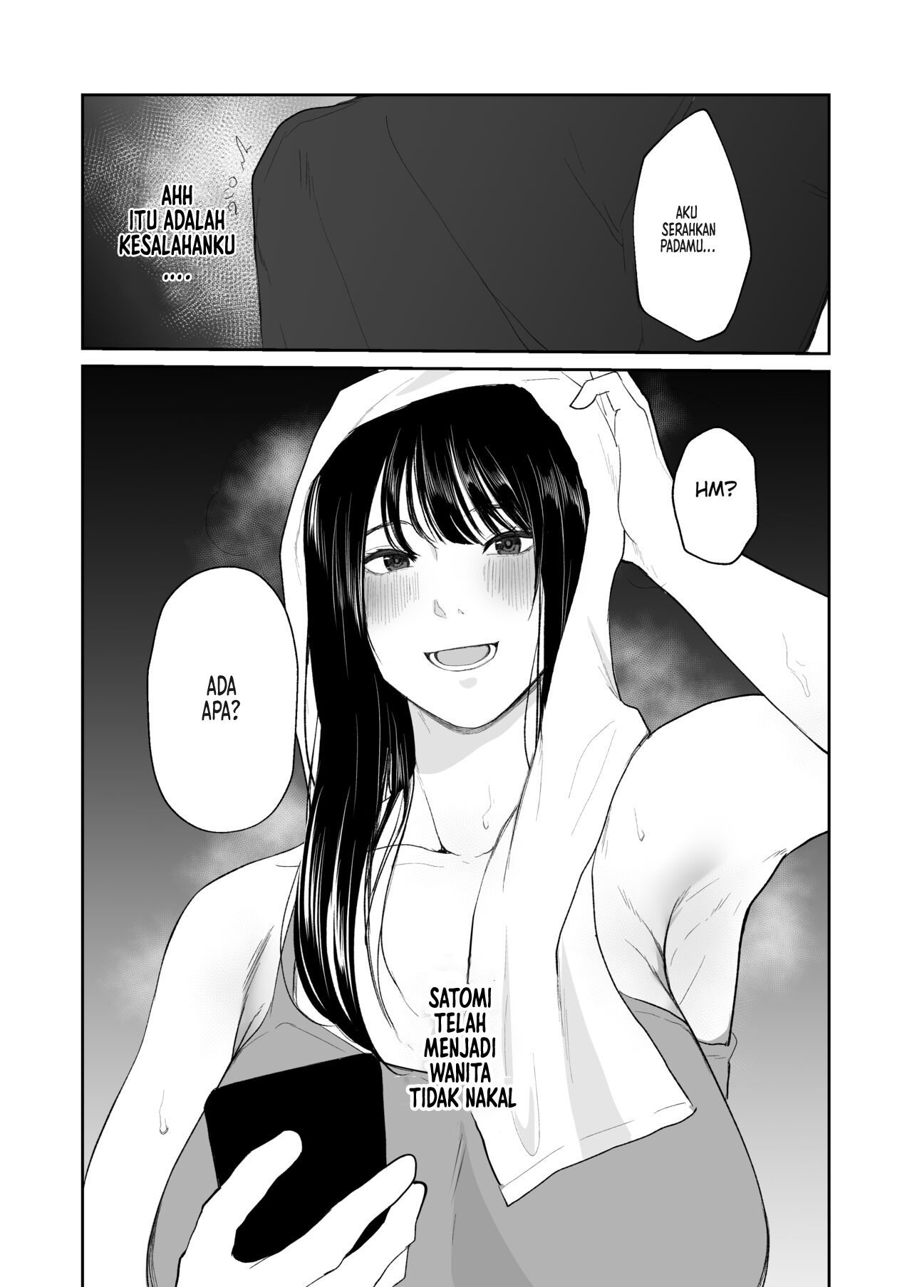 Boku shika Shiranai Tsuma o Netorasetara Chapter 1