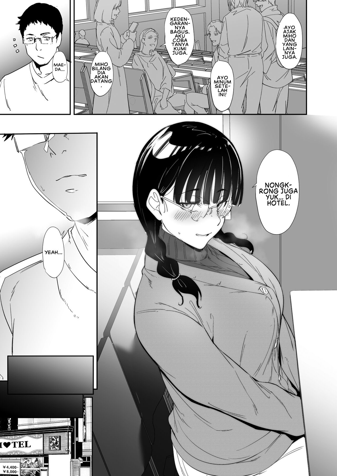 Otaku Tomodachi to no Sex wa Saikou ni Kimochi Ii Chapter 1